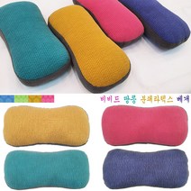 대동 피그먼트 기능성 면 명절 효도선물 비비드땅콩 분쇄라텍스 베개, 옐로우
