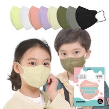 프리미엄 국산 KF94 유아 마스크 새부리 100매 소형 어린이 키즈 아동 황사 식약처 허가 1월 제조, 소형 퓨어화이트 10입x10(100개)