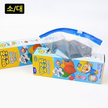 규즈몰 뽀로로 지퍼백 유아 아기 아이 간식 포장 비닐 포장지, 사이즈