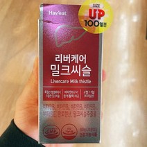 Haveat 리버케어 밀크씨슬(650MG*200정), 200정