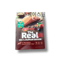 하림펫푸드 더리얼 동결건조 오븐베이크드 어덜트 강아지사료, 연어+당근+브로콜리, 1.6kg, 1개
