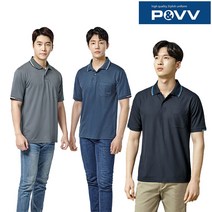 봄 여름 남자 반팔티 3색상 TS-1102-1~3 반팔티셔츠 일상복 회사 근무복 사무복 유니폼 남자 여자 파브, 10-TS-1102-2 (2XL)