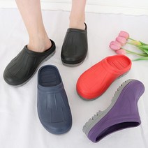 코코리아 333 논슬립 다용도 슬리퍼 세탁화 조리화 편리화 주방화 식당 미끄럼방지, 블랙