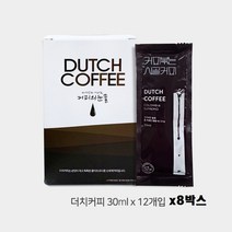 커피선물세트 깊이 있는 맛과 향기의 커피 12시간의 기다림 콜롬비아 수프리모 원두커피추출액 액기스 30mlx48+48포, 96포, 30ml