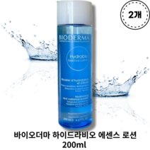 바이오더마 하이드라비오 에센스 로션 200ml X 2개 BIODERMA HYDRABIO ESSENCE LOTION 스킨케어 수분컨디션부스터 수분공급 촉촉함 생기있는피부