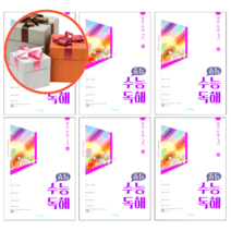 사은품 + 중등 수능독해 영어독해 1 2 3 비상, 영어독해 Level. 2: 발전, 고등학생