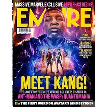 Empire Uk 2023년3월호 (엠파이어 영화소식 필름 잡지) - 당일발송