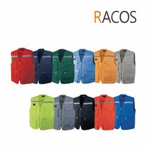 라코스 T/C 일반 조끼 일반 천 조끼 여러 색상 반사띠 무재해, 색상:RC-61 회색|사이즈:105(2XL)