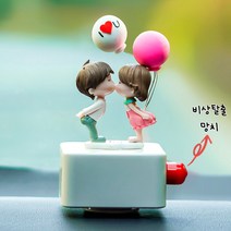 달달커플 평소엔 피규어 비상시 차량용 비상망치, 커플피규어 비상탈출망치, 1개