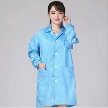 정전기 방지 의류 청정실 작업복 ESD 코트 색상 블루 화이트, Blue_XL