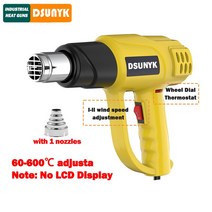 가정용 사무실 업소용 온풍기 220V 디지털 LCD 산업용 열조절 납땜 에어 건 열풍기 공기 건조기 팬 수축 포장 전동 공구, [07] 5