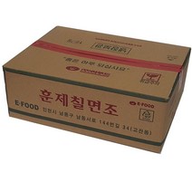훈제칠면조 670G이푸드 BOX(15), 1개, 670g