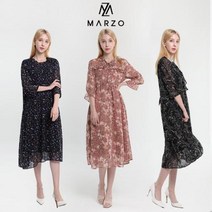 [마르조]셀리나맥시블랙 원피스 MEFFOPP0291