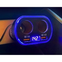 12V 24V 화물차 트랙터 지게차 중장비 포크레인 오토바이 멀티4구 시거잭 확장 고속충전지원