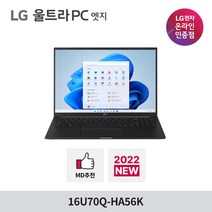 LG 울트라PC 엣지 16U70Q-HA56K /AMD/256GB/가벼운/FREEDOS/ 가성비노트북, WIN11 Home, 16GB, 256GB, AMD, 차콜그레이