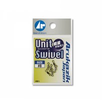 아루카지크 유닛스위벨 8호~14호 고품질스냅도래, 12호