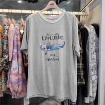 수스 DP01 비행기 S212NTS656