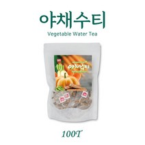 BMS 야채수티백 야채수차 마시는영양수 야채차 국내산야채수, 100개입, 1.5g