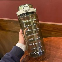 BLOWFISH FUGU 귀여운 스포츠 물통 대용량 휴대용 물통 빨대 + 손잡이 포함, 1.5L, A그린