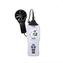 [센서천국] 풍속계(0.3-45.0 m/s -30 to 60도) ET-935