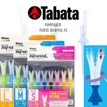 바로스포츠 1mm씩 최대 6mm 높이조절되는 맞춤형 골프티 GV-1419, M사이즈_43mm까지/단일상품