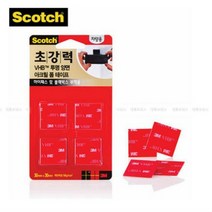 S/N_: 3M 스카치 초강력 VHB 양면 아크릴 폼 테이프 4910 : 05E47B_FBG