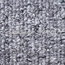 스완 타일카페트 BS303 빌더스 (1Box/16장/1.2평) 500x500x6mm 방염 타일카펫 교회 백화점 매장 사무실 호텔 전시회 행사장 바닥재 시공