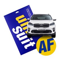 [바보사랑] 2018 쏘렌토 더 마스터 8형 순정 네비게이션 클리어 슈트 2매(UT1906, 상세 설명 참조, 상세 설명 참조