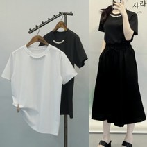 사라7351 진주장식 러블리 티셔츠 면 스판 무지 반팔 티 블라우스