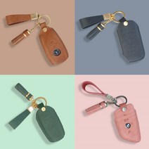 컬러스 토레스 T7 T5 차키케이스 키케이스 차량 자동차 키커버 가죽 스마트 홀더, [ 무료 각인 ] 배송 요청사항에 각인내용 입력해주세요, 카키(+스트랩)