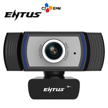 CJ ENM ENTUS WC33 웹캠 화상카메라 온라인강의 대량구매가능
