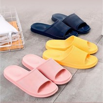 층간소음슬리퍼 산후조리원슬리퍼 푹신한실내화 발망치 발이편한거실화, 옐로우M(245~255)