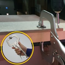 철판클램프11인치 고정바이스플라이어 목재 용접 고정