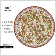 레트로 꽃무늬 패턴 원형 침대밑 러그 특대형 단모 거실 카페트