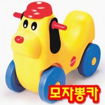 나skswint_쿠쿠토이즈 모자뽕카 롤앤플레이 스프링 유아자동차 뽕카 승용완구 푸시 장난감 붕붕 아기 지붕♥winters, ♥나누리겨울!