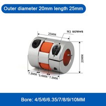 모터 샤프트 모터축 커넥터 커플링 1pc 네 턱 D20L25 커플러 알루미늄 플럼 플렉시블 샤프트 링 모터 커넥, 27 8X10