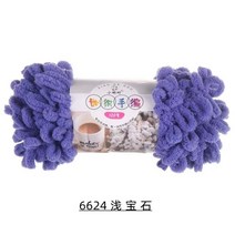 자이언트얀 벨벳 두꺼운털 페브릭 가방 DIY 뜨개질 100g 푹신하고 부드러운 벨벳 부피가 큰 청키 원사 니트, 한개옵션1, 24 24-qian bao shi