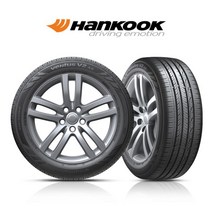 [한국타이어] Ventus V2 AS H123 225/45R17
