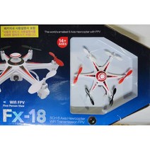 아이산업 FX-18 Wifi FPV 드론