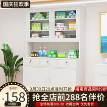 약장 약품장 서랍장 약국 의무실 병원 조제실 캐비닛, D옵션