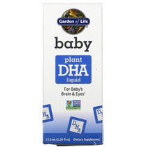 가든오브라이프 아기용 식물성 DHA 액상 37.5ml