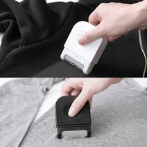크린스타 휴대용 간편 보풀제거기, 화이트