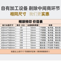 잉크 수동 인쇄 기기 smt 솔드 크림 손도장 테이블 실크스크린, T05-320440알루미늄재질 연회석