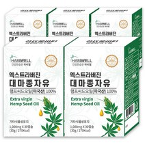 하비웰 미국산 유기농 대마종자유 1000mg X 30캡슐, 5박스