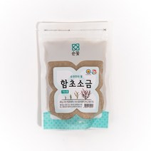 순꽃 함초소금 가는염 450g, 1개