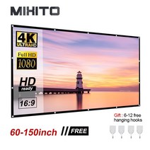 유압식스크린 120인치스크린 캠핑빔스크린 mixito 프로젝터 스크린 16:9 proyector 60 72 84 92 120 150inch 스마트 홈 야외 ktv 사무실 휴대용, 120인치