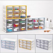 9칸 서랍형 수납 박스 비즈 공예 학원 학교 병원 교구 소품 정리 보관 함 케이스, 민트