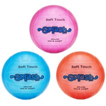 브랜드없음 비치발리볼 3컬러, 블루