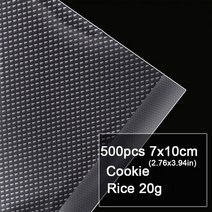100pcs 주방 식품 진공 실러 가방 수비드 식품 보호기 보관 진공 포장 가방 주방 액세서리 bpa-free, 500개 7x10