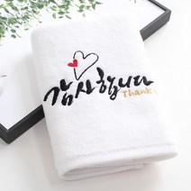 [말씀타올] 플라워 감사합니다 자수 답례품 수건 소량 제작, 자수(50개이상가능), 리본+비닐